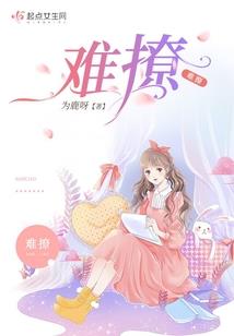 榆次会计师招聘信息