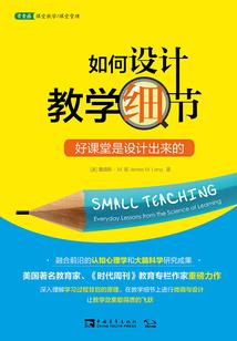 初级会计师证报考时间