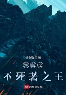 宝钢集团会计师陶宝生