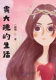 干货会计cpa