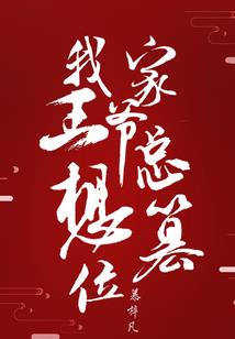 会计会不会取消考试
