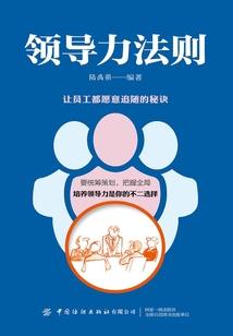 东坑企业财税咨询业务员