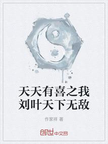 深圳东奥会计年审