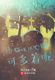 长江会计师事务所