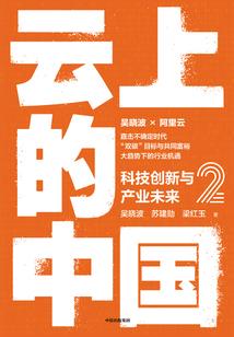 初级会计报名从事年份
