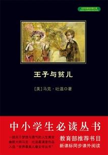 快手平台补贴会计分录