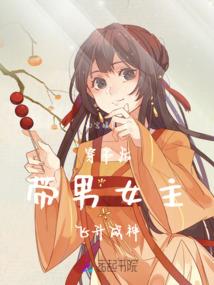 审计财税服务代理