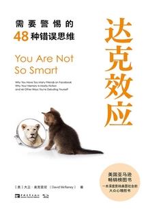 招聘财务会计出纳