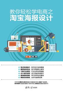 11号下午初级会计试卷