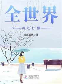 财税2018.