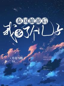 军队财政改革