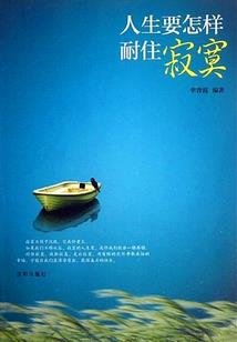 会计高数考研