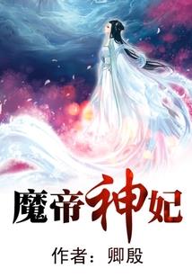 东奥币有多少种颜色