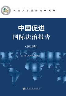 河南高级会计师2016