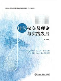 济南初级会计考试在哪里