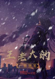 购房公积金会计分录