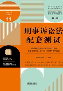 初级会计职称证书全称