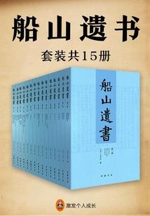系统帐号充值会计分录