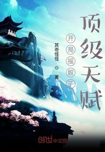 兼职会计资格