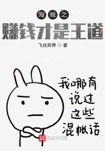 中国2015年财政政策