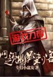 利州注册会计师