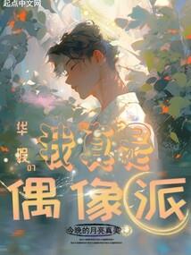 李俊祥会计