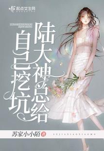 财政指标追减