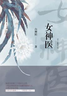 企业通常写的会计分录