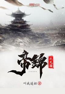 资料书上的会计分录