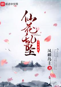 2021年承德财政收入