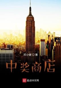 食堂收取的餐费会计分录
