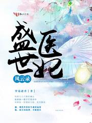 初级会计待审核惠州