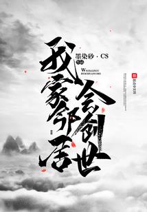 chool管理会计师