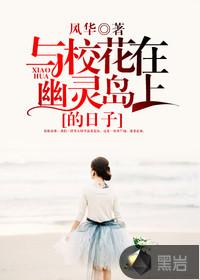 天津财政会计之家