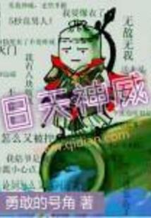 初级会计师落户杭州条件