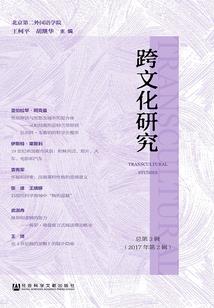 金财财税赵娟