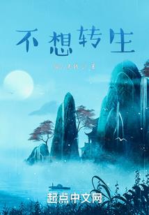 初级会计报名电脑