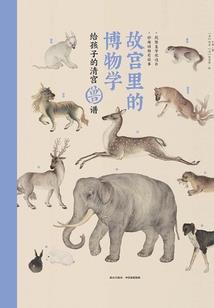 中级会计正版教材防伪