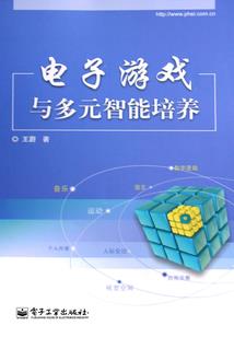 东奥会计初级会计实操