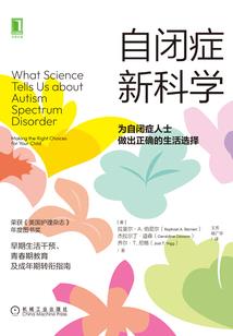 庄浪县财政局人员介绍