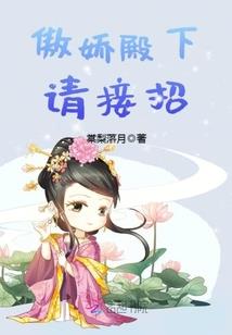 财税必修