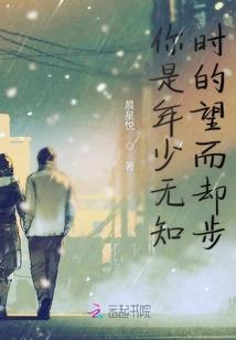 中级会计师的实务老师