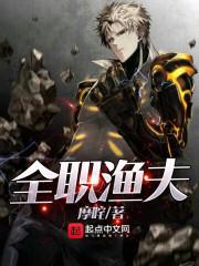 中级会计收入特殊要求