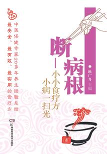 初级会计取消考试湖南