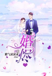 张艺兴登上东奥