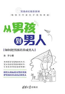上海澳大利亚cpa