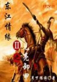 中级会计纸质证明