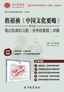 鞍山财税公司报价