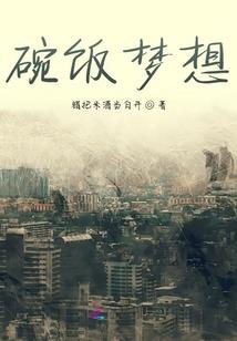 彩塘镇会计考试地点查询