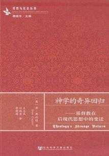 鲅鱼圈财政局